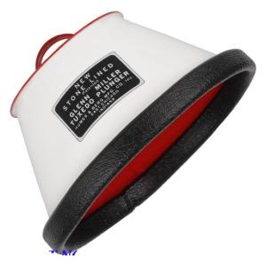YUPON（ユポン） テナートロンボーン用カップミュート : 管楽器専門店