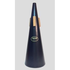 YUPON（ユポン）チューバ用ストレートミュート（チューニング管無し