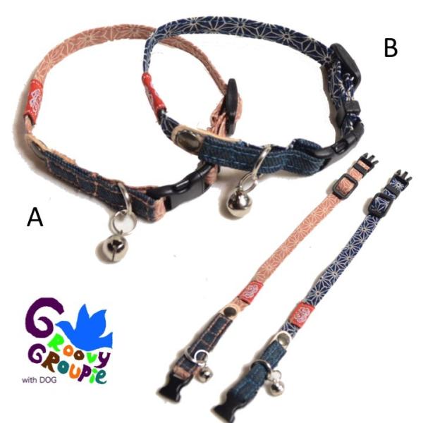 猫用首輪　麻柄プリント　デニム＆ヒッコリー＆レザー