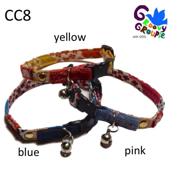 猫用首輪　花柄コットン＆レザー