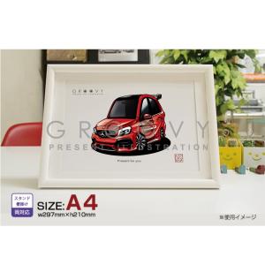 車好き プレゼント メルセデス ベンツ A クラス w176AMG 車 イラスト A4版高級フレーム グルービー Aクラス パーツ アクセサリー｜groovys