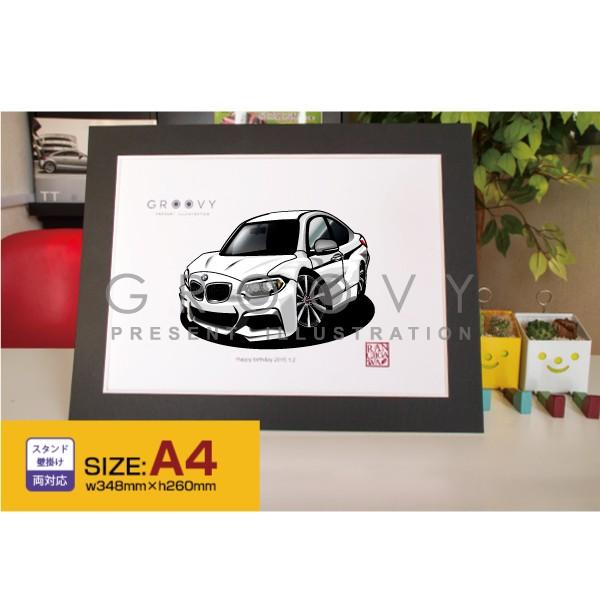 車好き プレゼント BMW 2シリーズ M235i クーペ 車 イラスト A4版フレーム グルービー...