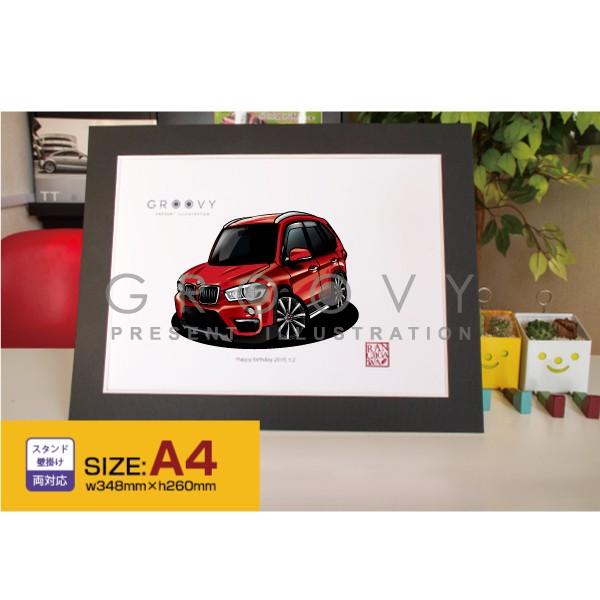 車好き プレゼント BMW X1 F48 車 イラスト A4版フレーム グルービー アート パーツ ...