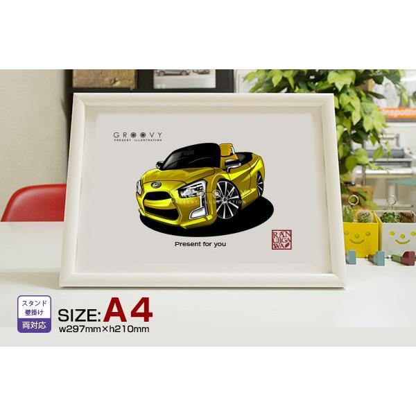 車好き プレゼント ダイハツ 新型 コペン 車 イラスト A4版高級フレーム グルービー copen...
