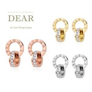 英文字 アルファベット ピアス ジルコニア リン...の商品画像
