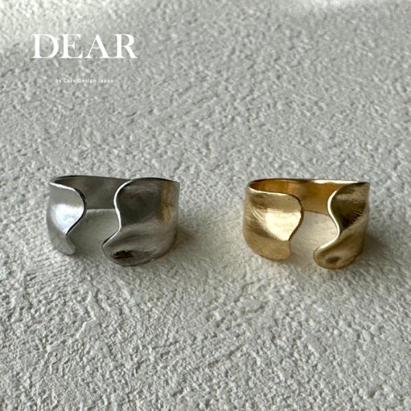 Dear 指輪 マット シルバー ゴールド メオンナマエ ヴィンテージ ユニセックス レディース ダ...