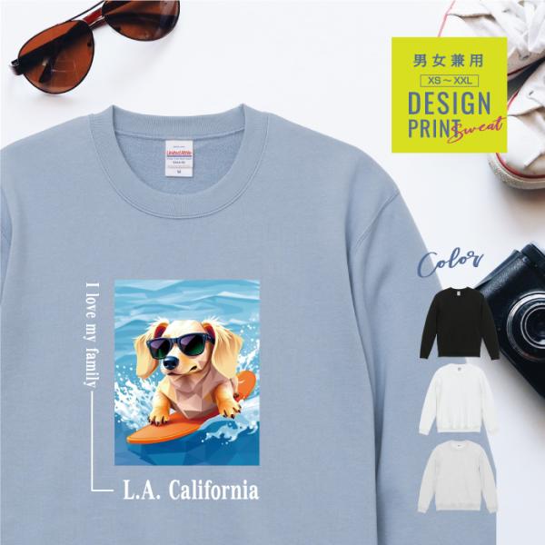 愛犬 スウェット トレーナー 犬 ダックスフンド クリーム サーフィン 西海岸 スクエア プリント ...