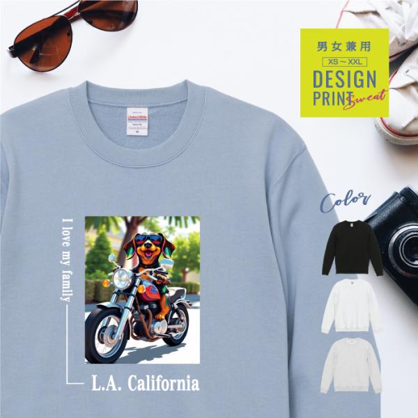 愛犬 スウェット トレーナー 犬 ダックスフンド ブラック タン バイク 西海岸 スクエア プリント...