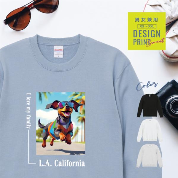 愛犬 スウェット トレーナー 犬 ダックスフンド ブラック タン 散歩 西海岸 スクエア プリント ...