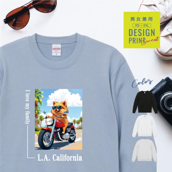 愛犬 スウェット トレーナー 犬 ポメラニアン オレンジ バイク 西海岸 スクエア プリント 上 服...