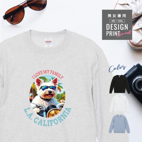 愛犬 スウェット トレーナー 犬 ウエストハイランドホワイトテリア ホワイト バイク 西海岸 カレッ...