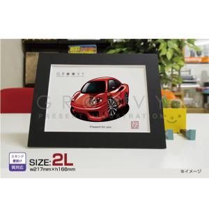 車好き プレゼント フェラーリ 360 モデナ 車 イラスト A4版
