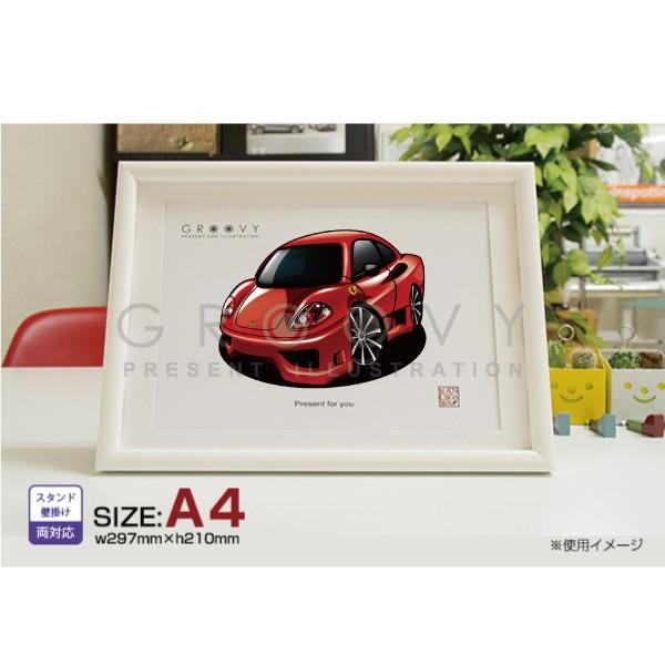 車好き プレゼント フェラーリ 360 モデナ 車 イラスト A4版高級フレーム グルービー fer...