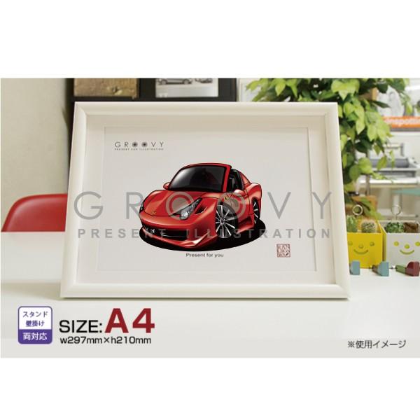 車好き プレゼント フェラーリ 458 スパイダー 車 イラスト A4版高級フレーム グルービー F...