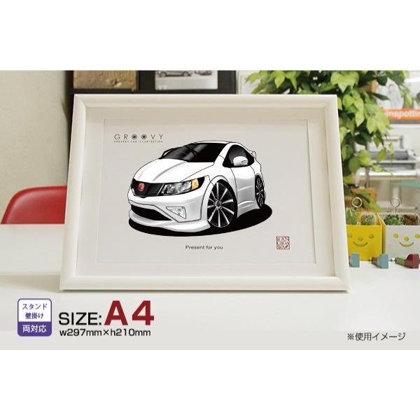 車好き プレゼント ホンダ シビック タイプ R EURO 車 イラスト A4版高級フレーム グルー...
