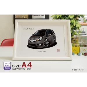 車好き プレゼント ホンダ フィット シャトル 車 イラスト A4版高級フレーム グルービー honda fit shuttle アート パーツ オーナー グッズ ギフト アクセサリー｜groovys