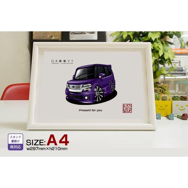 車好き プレゼント ホンダ N BOX エヌボックス 車 イラスト A4版高級フレーム グルービー ...