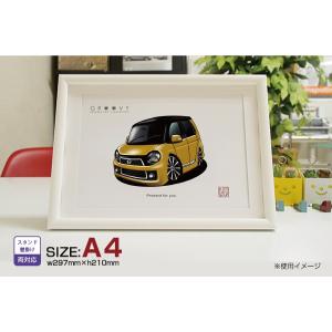 車好き プレゼント ホンダ N ONE エヌワン 車 イラスト A4版高級フレーム グルービー honda アート パーツ オーナー グッズ ギフト アクセサリー｜groovys