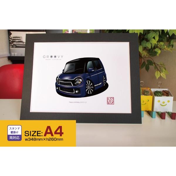 車好き プレゼント ホンダ N ONE エヌワン 車 イラスト A4版 グルービー honda アー...