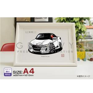 無限ホンダ グッズの商品一覧 通販 Yahoo ショッピング