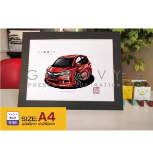 車好き プレゼント ホンダ ヴェゼル 車 イラスト A4版 グルービー honda Vezel アート パーツ オーナー グッズ ギフト アクセサリー｜groovys