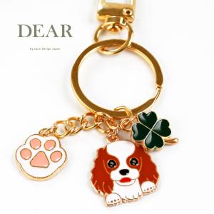 キャバリア 犬 キーホルダー 幸運の四つ葉 ク...の詳細画像2