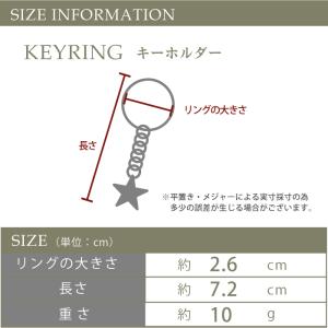 キャバリア 犬 キーホルダー 幸運の四つ葉 ク...の詳細画像5