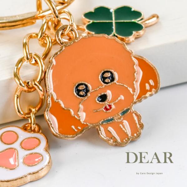 トイ プードル ブラック 犬 キーホルダー 幸運 四つ葉 クローバー 肉球 おしゃれ キーリング バ...