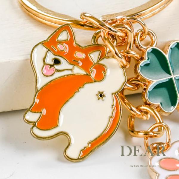 振り返る 柴犬 犬 キーホルダー お尻 幸運の四つ葉 クローバー 肉球 チャーム おしゃれ キーリン...