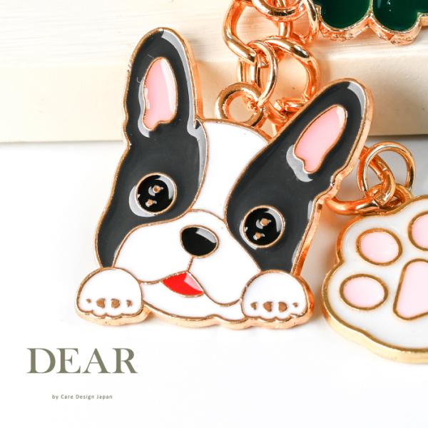 フレンチ ブルドッグ ドッグ キーホルダー 犬 愛犬 ペット オーナー グッズ 雑貨 鍵 車 アクセ...