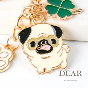 パグ ドッグ キーホルダー 犬 愛犬 ペット オーナー グッズ 雑貨 鍵 車 アクセサリー ギフト プレゼント 四つ葉 クローバー 肉球 DOG