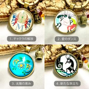 最強 金運 お守り ココペリ VIP キーホル...の詳細画像1