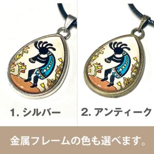 ココペリ ネックレス ペンダント 闇夜の太陽 ...の詳細画像4