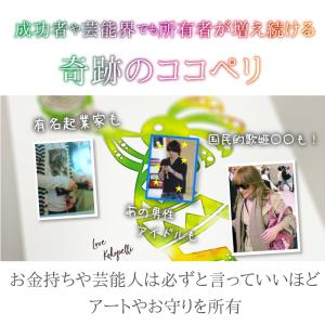 ココペリ ネックレス ペンダント 闇夜の太陽 ...の詳細画像5