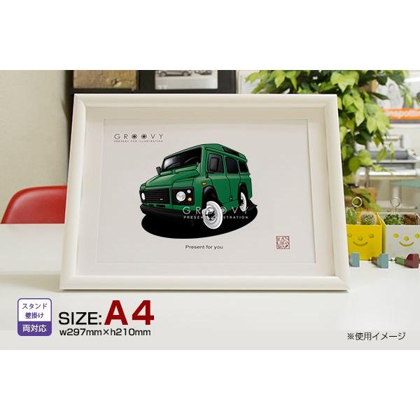 車好き プレゼント ランドローバー ディフェンダー 車 イラスト A4版高級フレーム グルービー L...