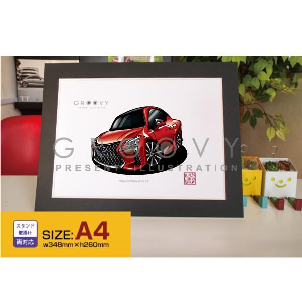 車好き プレゼント レクサス LC 500 車 イラスト A4版 グルービー LEXUS lexus...