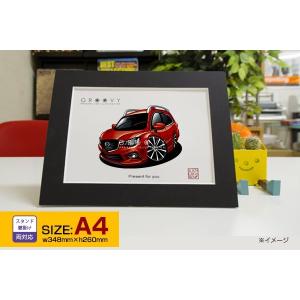 車好き プレゼント マツダ アテンザ ワゴン 車 イラスト A4版フレーム グルービー atenza wagon アート パーツ オーナー グッズ ギフト アクセサリー｜groovys