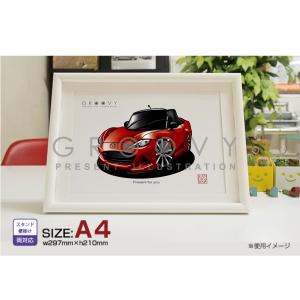 車イラストの専門店 Groovy ロードスター Mazda マツダ Yahoo ショッピング