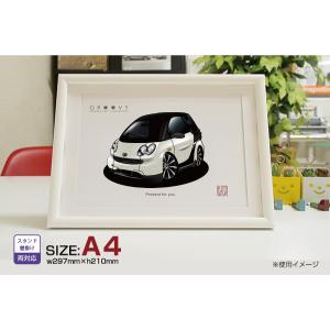 車好き プレゼント スマート 車 イラスト A4版高級フレーム グルービー smart アート パーツ オーナー グッズ ギフト アクセサリー｜groovys