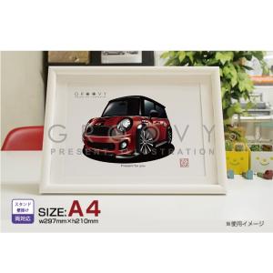車好き プレゼント ミニ クラブマン F54 車 イラスト A4版高級フレーム