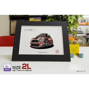 車好き プレゼント ミニ クーパー S 車 イラスト A4版 グルービー