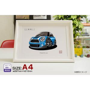 車好き プレゼント ミニ クラブマン 車 イラスト A4版高級フレーム
