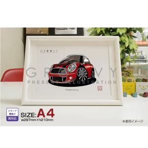車好き プレゼント ミニ クラブマン 車 イラスト A4版高級フレーム