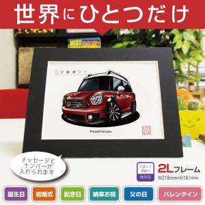 ミニクーパー　車用グッズ　まとめ売り 車好き プレゼント ミニ クロスオーバー クーパー D 車 イラスト A4版