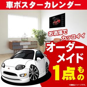 車好き プレゼント 三菱 ランサー エボリューション 10 車 ポスター