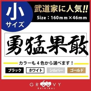 名言 スポーツ用品 の商品一覧 通販 Yahoo ショッピング