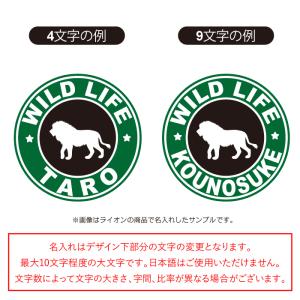 名入れ OK マグカップ ラクダ らくだ キャ...の詳細画像5
