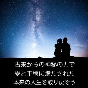 開運 厄除け ファトマ 手 ハムサ ファティマ...の詳細画像4