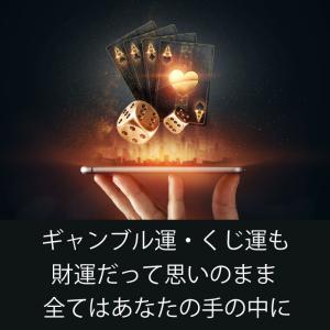 開運 厄除け ファトマ 手 ハムサ ファティマ...の詳細画像5