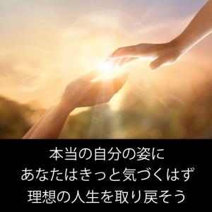 恋愛 金運 ホースシュー 馬 蹄 四つ葉 クロ...の詳細画像4